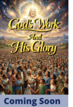 Gpds-Work-coming-soon.webp Gpds-Work-coming-soon.webp